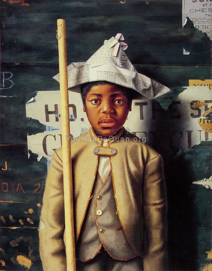 Attention Company - 威廉·迈克尔·哈尼特